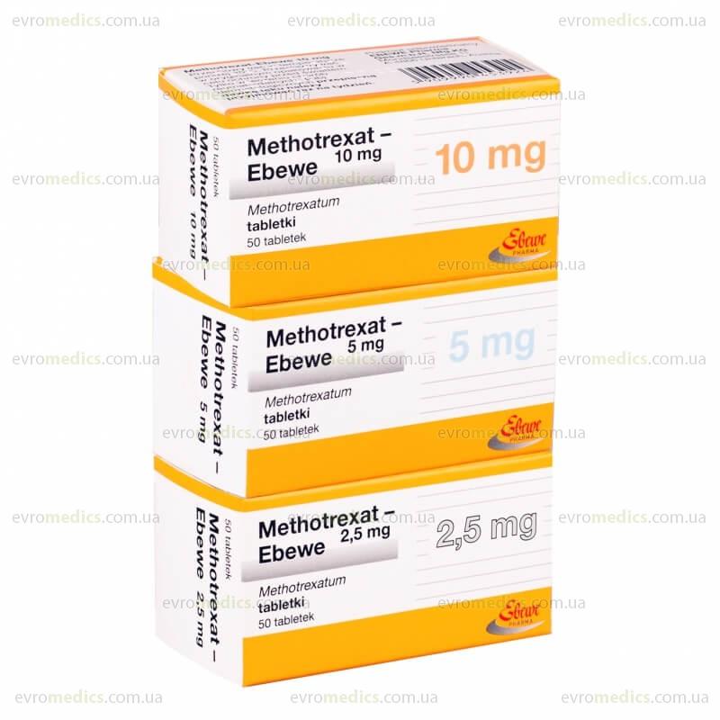 Как принимать метотрексат в таблетках. Метотрексат таблетки 1 мг. Метотрексат таблетки 10 мг. Метотрексат 50 мг и 10 мг.