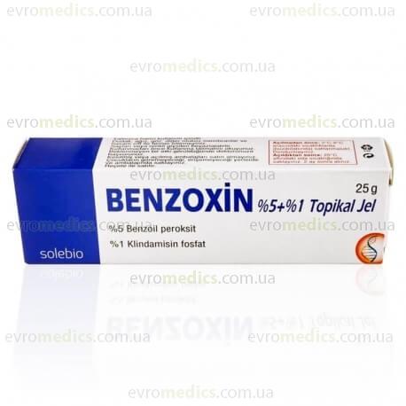Купить Бензоксин 25г Benzoxin