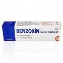 Бензоксин 25г Benzoxin
